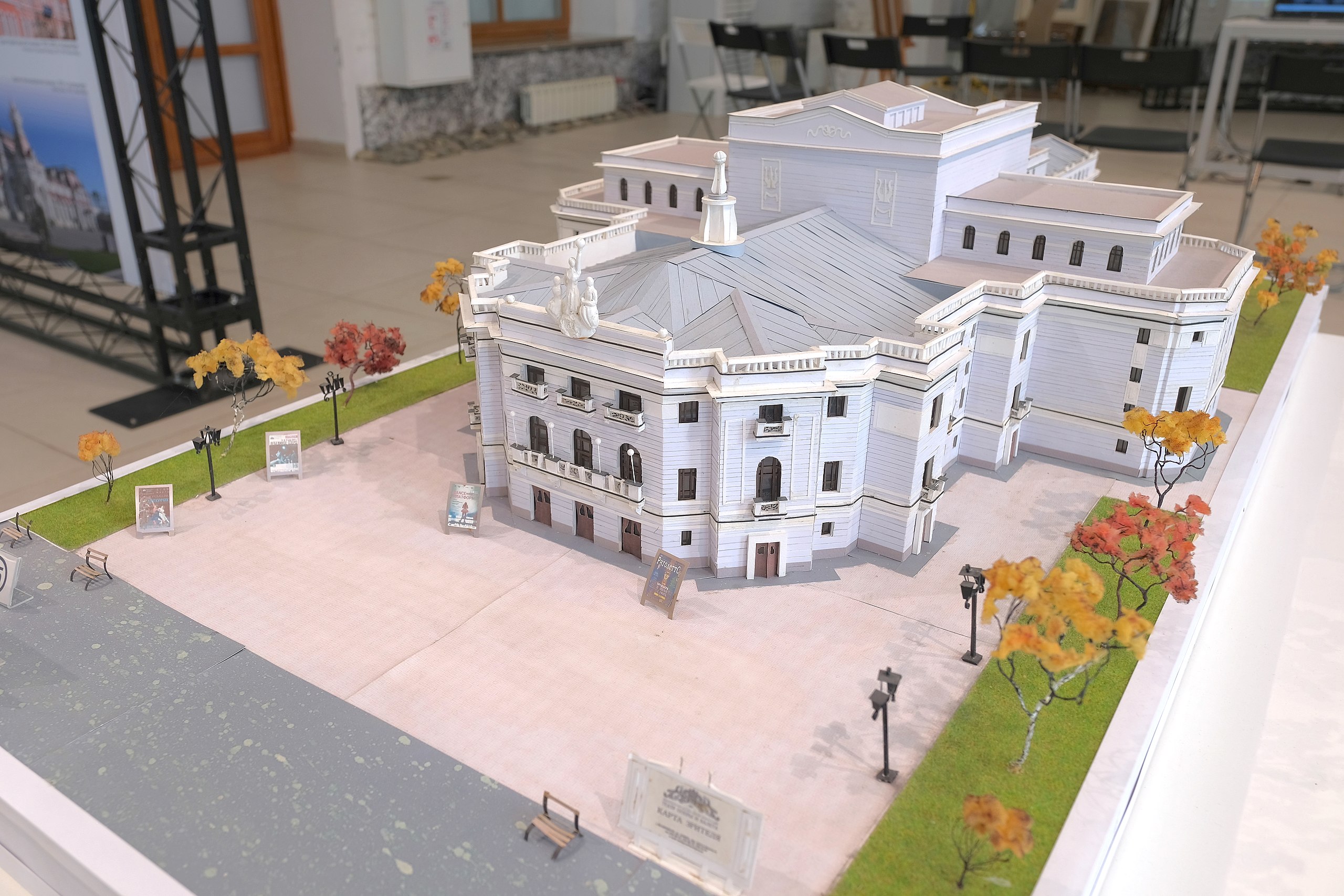 Музей Архитектуры и Дизайна в Екатеринбурге (Museum of Architecture and Design, Ekaterinburg)